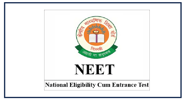 CollegeBrowser - National Eligibility Entrance Test 2023 (NEET)