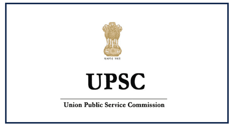CollegeBrowser - UPSC Civil Services Examination 2023