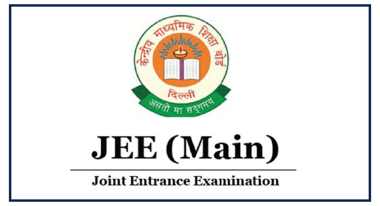 CollegeBrowser - JEE Mains 2023 Answer Key