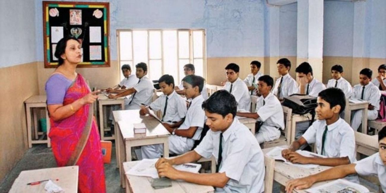 West Bengal Education Semester system- College Browser.