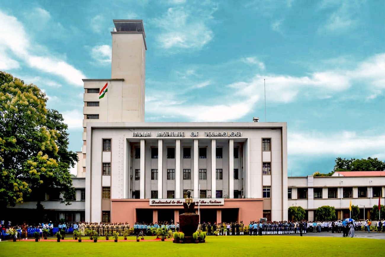 IIT Kharagpur - College Browser
