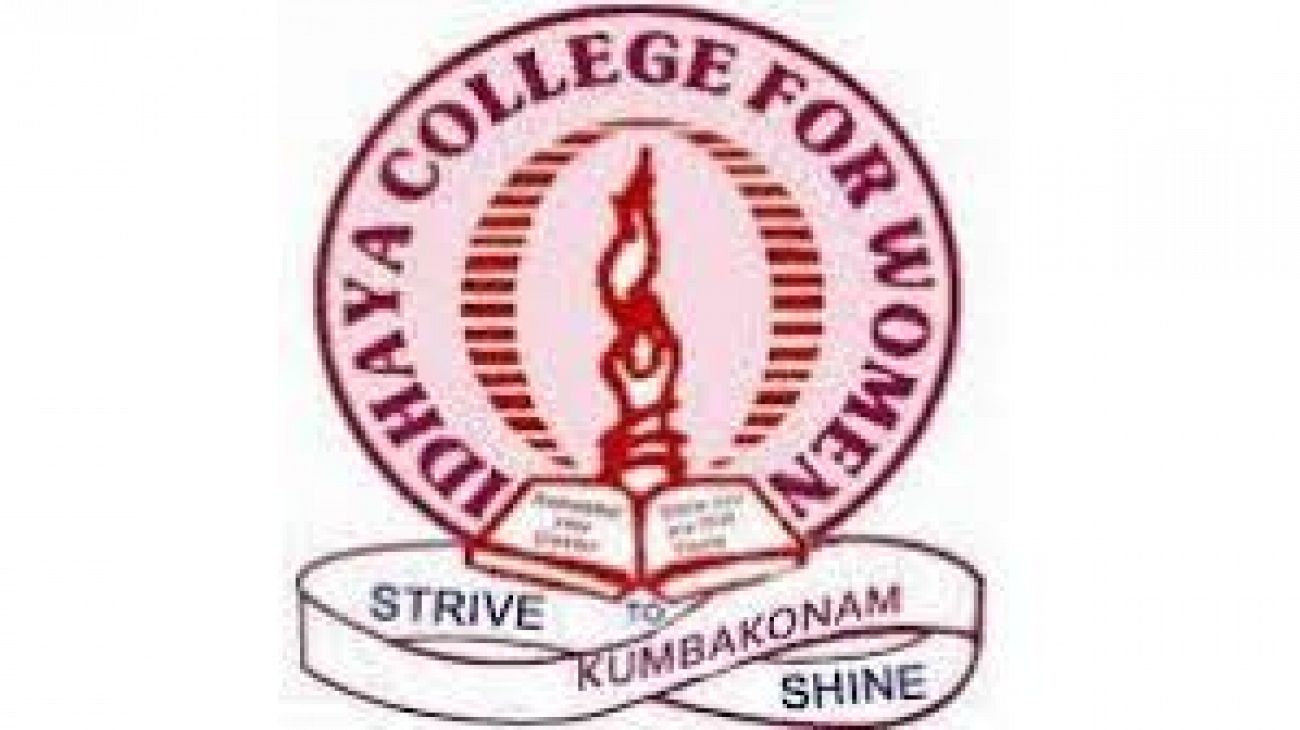 LIST OF TOP ARTS COLLEGES IN TAMIL NADU BASED ON 2023 RANKING